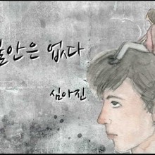 현진컴퓨터 이미지