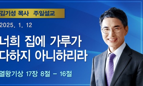 너희집 이미지