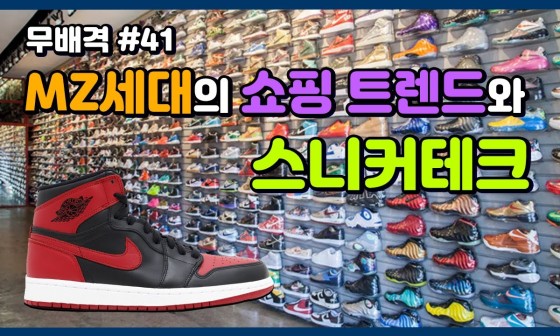 고려유통 이미지