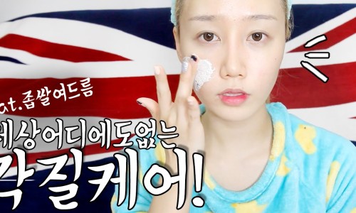 청ENG 이미지