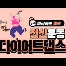 제이지스튜디오 이미지