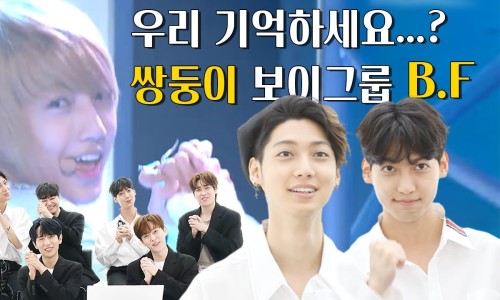 현성ENG 이미지
