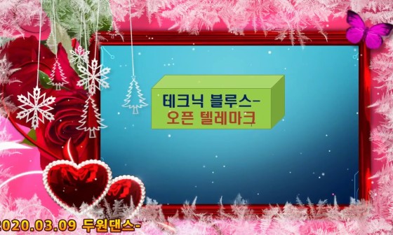 두원댄스 이미지