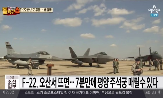 스마트폰세상 이미지