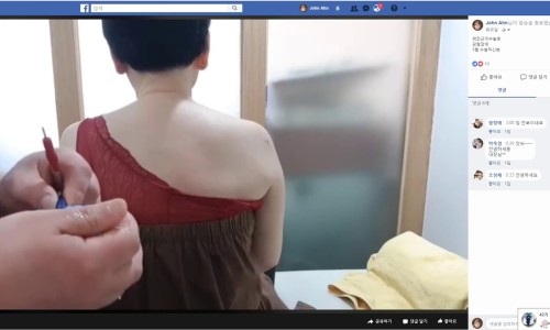 성모마취통증의학과의원 이미지