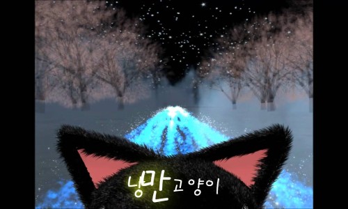 낭만2노래클럽 이미지