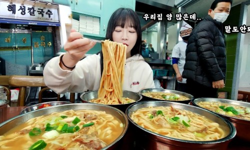 혜성칼국수 이미지