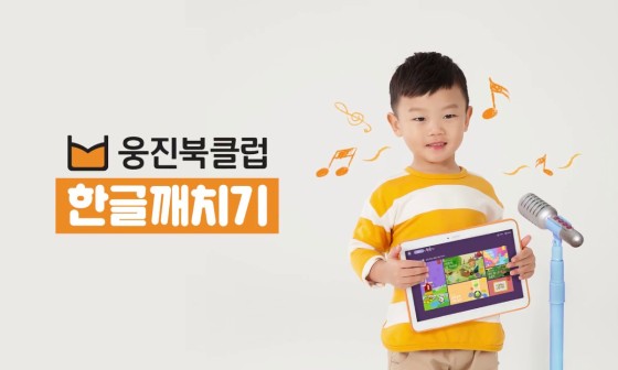 대박노래클럽 이미지
