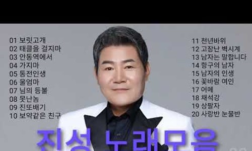 블루노래방 이미지