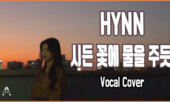 박혜원음악학원 이미지