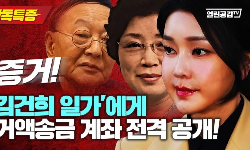 간병24 이미지