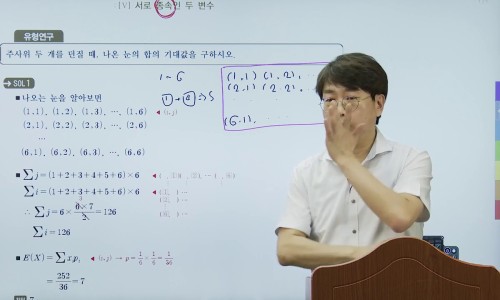 이상헌한의원 이미지