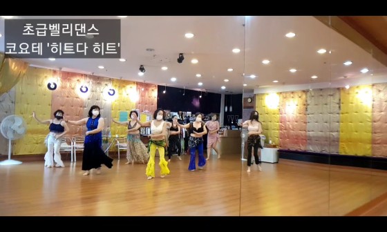 밸리야밸리댄스 이미지