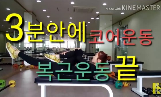 오오다이어트 이미지