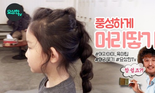 라라요상 이미지