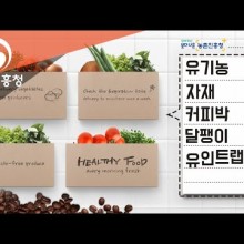 유인커피 이미지
