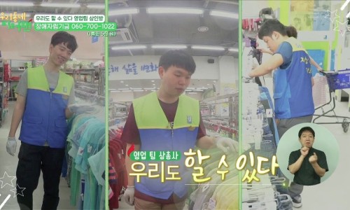 피터팬모바일 이미지