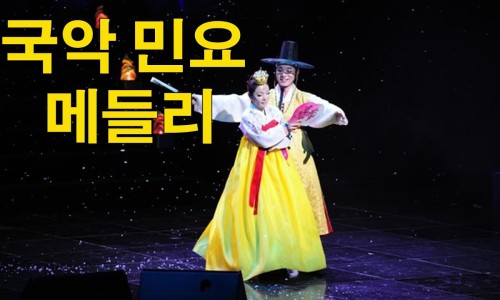 승리노래연습장 이미지