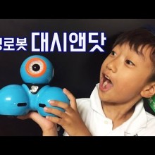 스마트앤토이 이미지