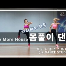 제이지스튜디오 이미지
