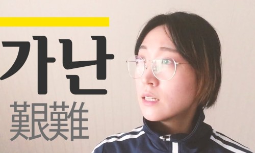 둘째언니 이미지