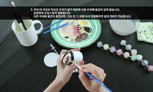 도토리랩 이미지