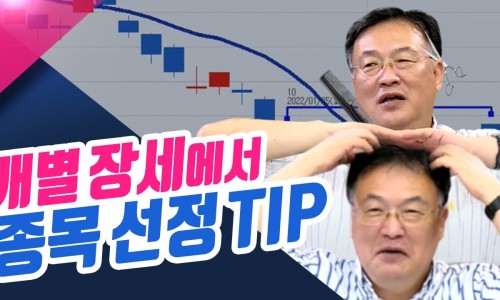 청송촌놈 이미지