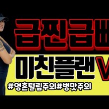 삐약스핏 이미지