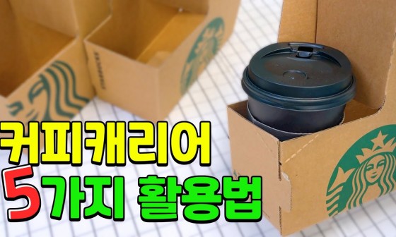 인스커피 이미지
