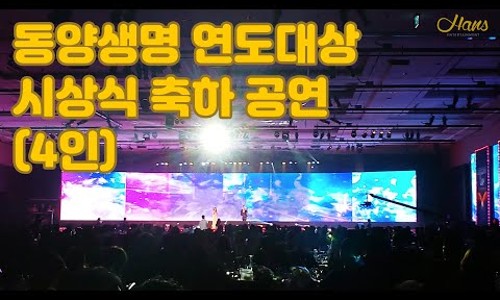 더위켄즈 이미지