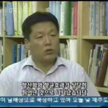 솔잎슈퍼 이미지