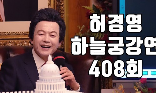 백궁 이미지