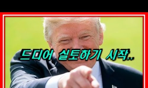 아사리판 이미지