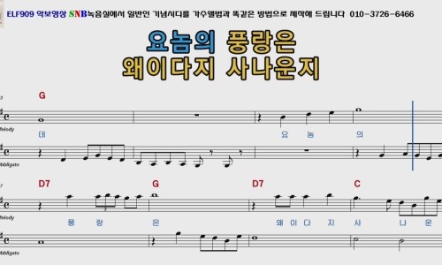 금영서산 이미지