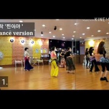 밸리야밸리댄스 이미지