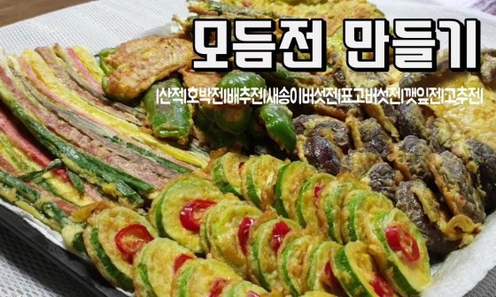 스마트폰세상 이미지