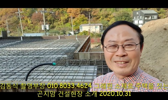 김동식스튜디오 이미지