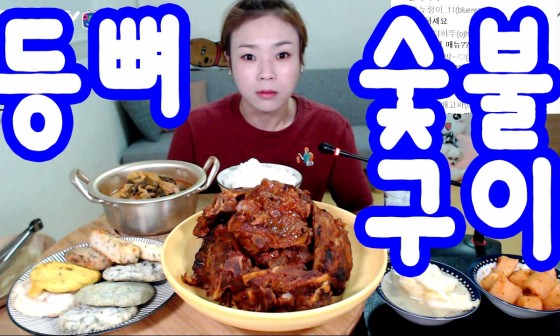 햇님제과점 이미지
