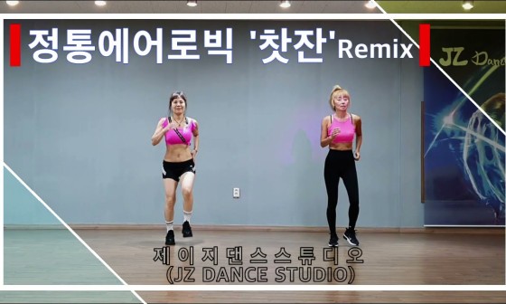 제이지스튜디오 이미지