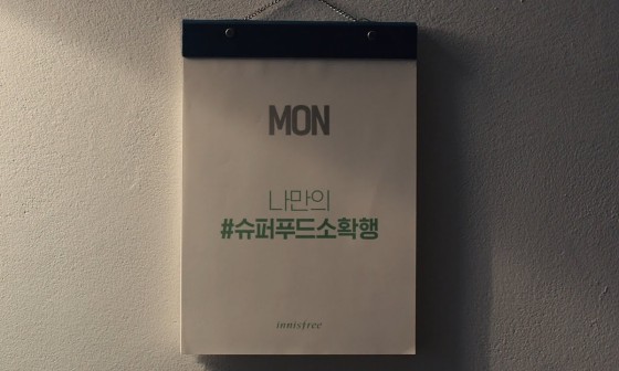소소푸드 이미지