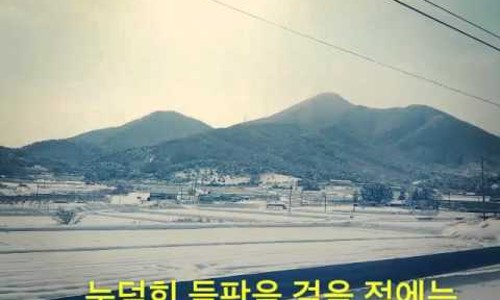 반월농장 이미지