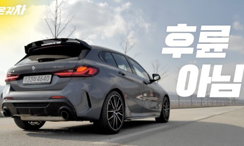 [2022 부산모터쇼] "실물보면 놀랍니다" BMW에서 내놓은 전기 플래그십, 'i7'