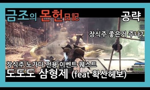 (주)더헤본 이미지