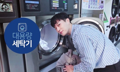 크린토피아쌍문 이미지