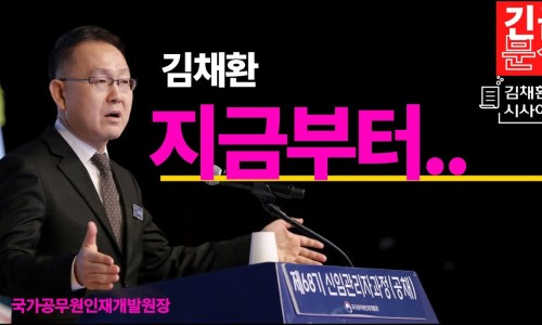 엘이씨에듀넷 이미지