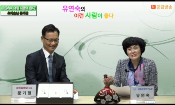 꿈마을예닮 이미지