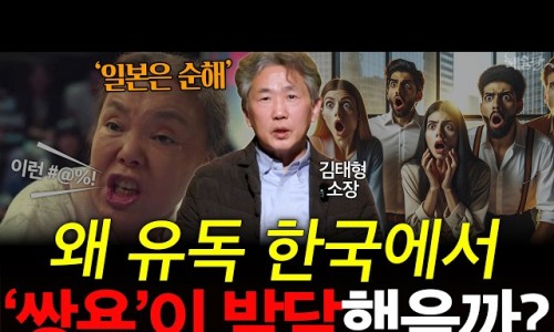 혜윰달 이미지