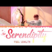 SERENDIPITY(세렌디피티) 이미지