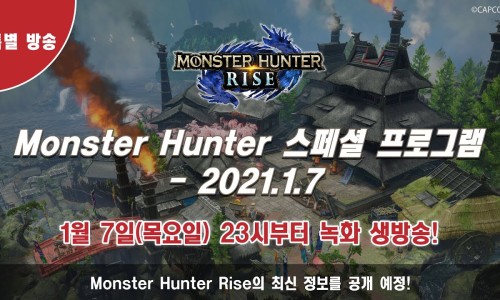 올해는 고티를 21년 닌텐도 스위치 게임 기대작 네이버 포스트
