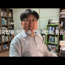 소망순대 이미지